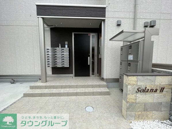 Solana IIの物件内観写真